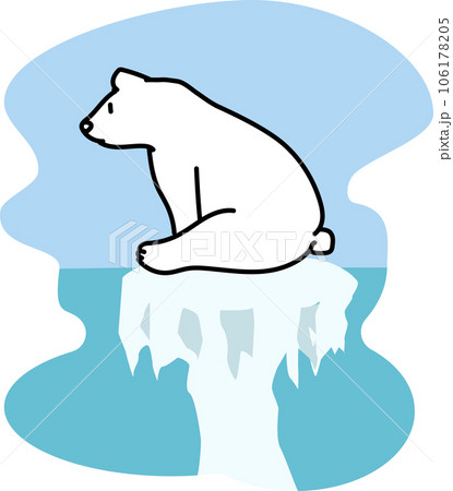 氷の上のシロクマ_温暖化イメージ 氷の上のシロクマ_温暖化イメージ 106178205