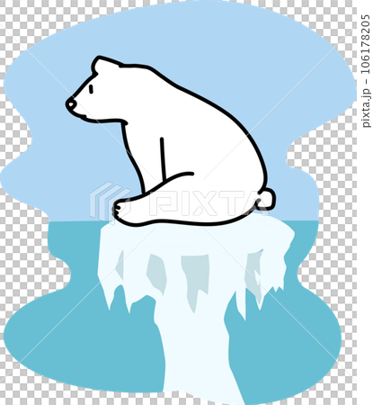 氷の上のシロクマ_温暖化イメージ 氷の上のシロクマ_温暖化イメージ 106178205