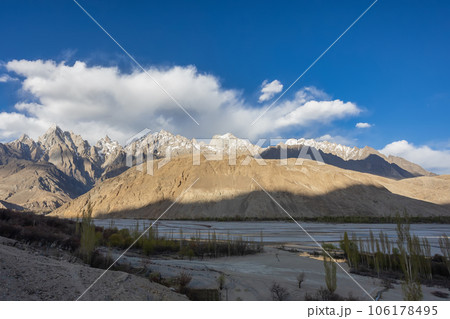 Tupopdan peaks, near Passu village, upper Hunza, Northern Areas of Pakistan Tupopdan peaks, near Passu village, upper Hunza, Northern Areas of Pakistan 106178495