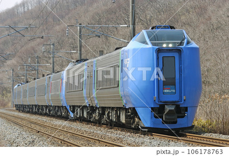 室蘭本線 登別ー虎杖浜 JR北海道 キハ281系+キハ283系 スーパー北斗 室蘭本線 登別ー虎杖浜 JR北海道 キハ281系+キハ283系 スーパー北斗 106178763