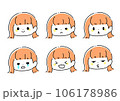 かわいい女の子表情セット 106178986