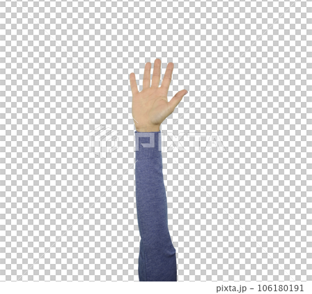 person asks help and assistance with the hand 106180191