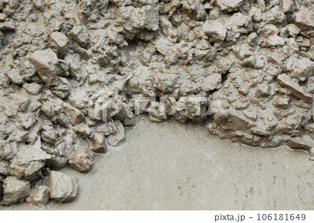 Concrete mixture 106181649