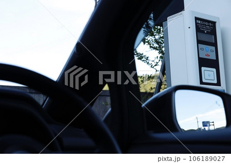 電気自動車用急速充電器のコントローラー 電気自動車用急速充電器のコントローラー 106189027