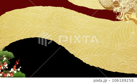 松竹梅と龍の背景 松竹梅と龍の背景 106189258