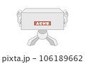 耳付きバイノーラルマイク 106189662