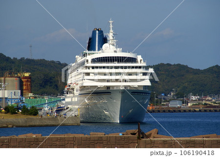 飛鳥Ⅱ 飛鳥Ⅱ 106190418