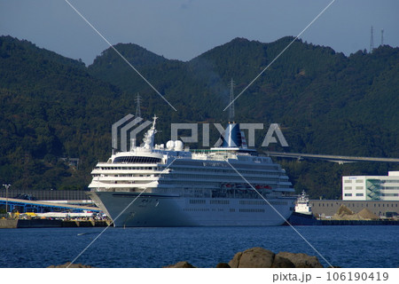 飛鳥Ⅱ 飛鳥Ⅱ 106190419