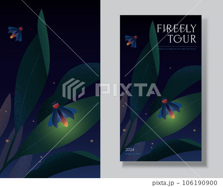 Serene firefly tour poster 106190900