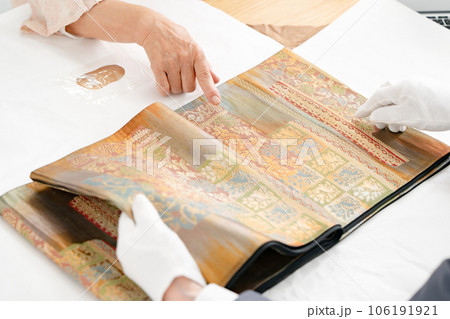 生前整理 リサイクル 買取 生前整理 リサイクル 買取 106191921