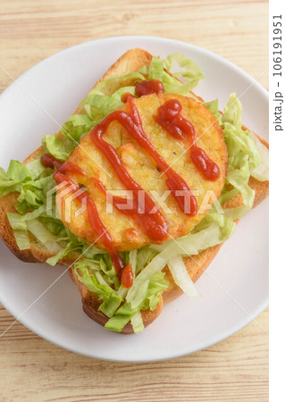 ハッシュドポテトトースト 106191951