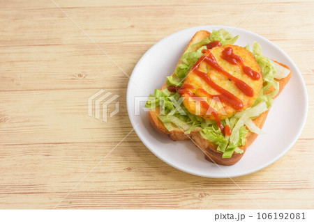 ハッシュドポテトトースト ハッシュドポテトトースト 106192081
