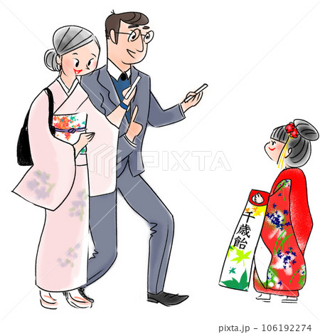 娘の晴れ姿を記念撮影する両親のイラスト 106192274