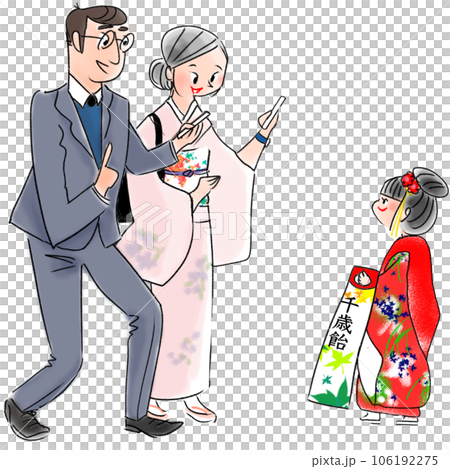 娘の晴れ姿を記念撮影する両親のイラスト 106192275