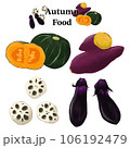 秋の野菜のイラストセット 106192479