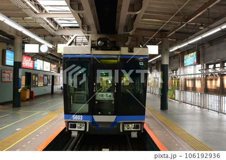 湘南モノレール　大船駅 106192936