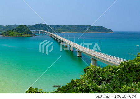 角島大橋 角島大橋 106194674