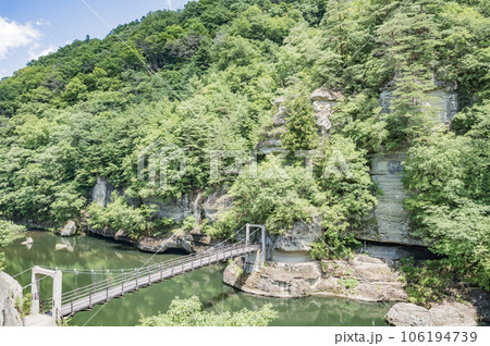 福島 塔のへつり 福島 塔のへつり 106194739