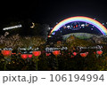 あしかがフラワーパークのイルミネーション 106194994