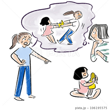 姉妹喧嘩のイラスト5言い訳をする長女と開き直る末っ子 106195575