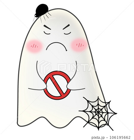 Halloween ghost cute ghost Halloween ghost cute ghost 106195662