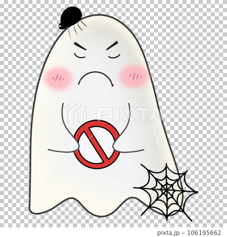 Halloween ghost cute ghost Halloween ghost cute ghost 106195662