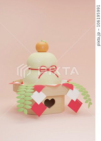 日本の伝統的なお正月飾り　鏡餅　斜め 106195991