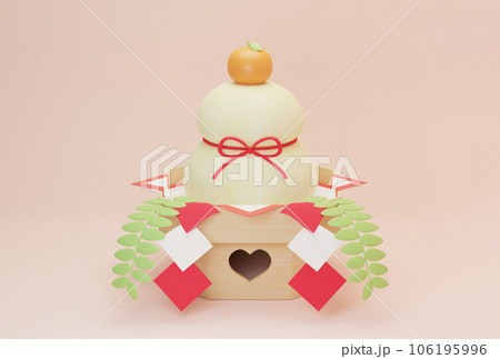 日本の伝統的なお正月飾り　鏡餅　正面 106195996