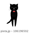 お辞儀する黒猫のイラスト 106196502