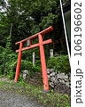 片山稲荷神社 106196602