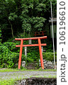 片山稲荷神社 106196610