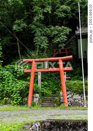 片山稲荷神社 106196610