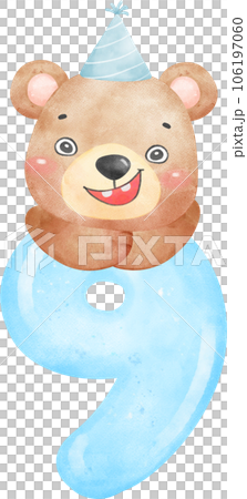 Cute birthday bear number 9, nine, cartoon watercolour illustration  106197060