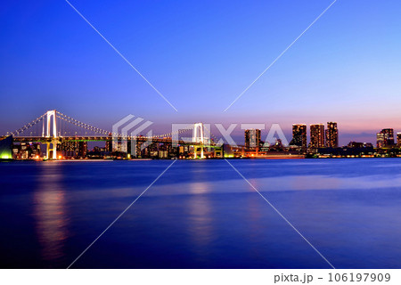 豊洲公園からの夕景 レインボーブリッジ 長秒露光 豊洲公園からの夕景 レインボーブリッジ 長秒露光 106197909