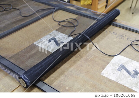 網戸張替え写真2 106201068