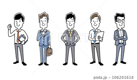 ベクターイラスト素材:複数のビジネスマン ベクターイラスト素材:複数のビジネスマン 106201618