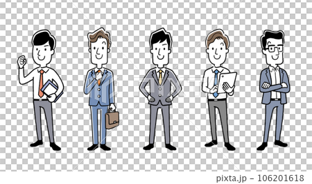 Vector illustration material: multiple businessmen 106201618