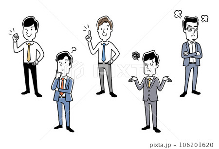 ベクターイラスト素材：複数のビジネスマン 106201620