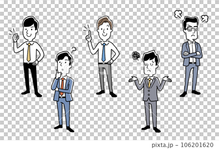 ベクターイラスト素材：複数のビジネスマン 106201620
