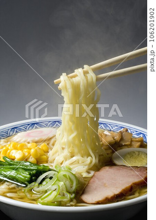 熱い味噌ラーメン 熱い味噌ラーメン 106201902