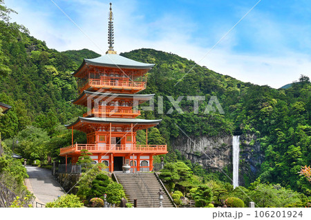 世界文化遺産 青岸渡寺三重塔と那智の大滝 世界文化遺産 青岸渡寺三重塔と那智の大滝 106201924