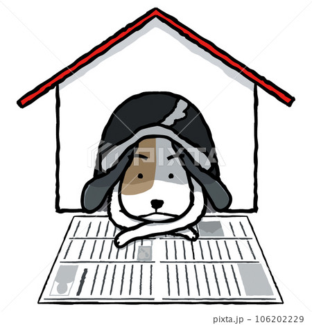 犬小屋で新聞を読んでいる飼犬 106202229