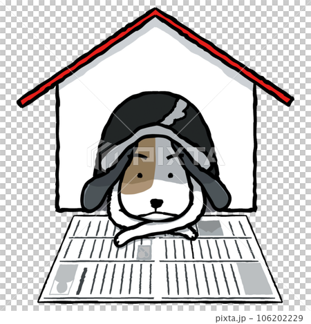 A dog reading a newspaper in a kennel 106202229