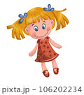 Vector image of a stylized doll with a wide cute smile. Emotion. EPS 10 106202234
