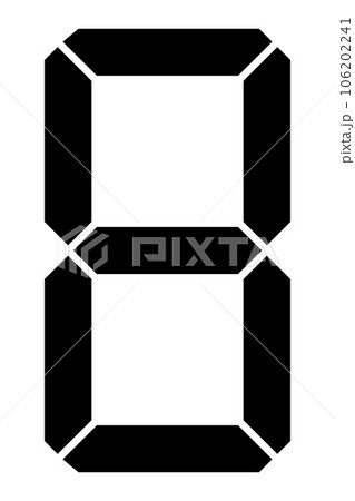 デジタル数字の 8（黒）のイラスト素材 [106202241] - PIXTA