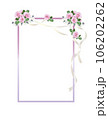 rose bouquets frame 106202262