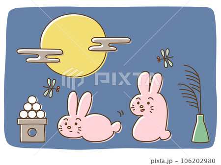 かわいいうさぎのお月見イラスト 106202980