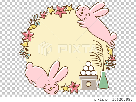 Cute rabbit moon viewing frame illustration 106202986
