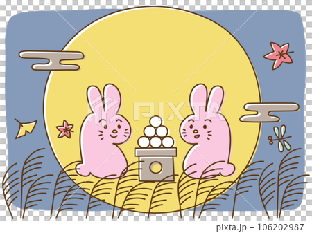 Full moon and rabbit moon viewing illustration 106202987