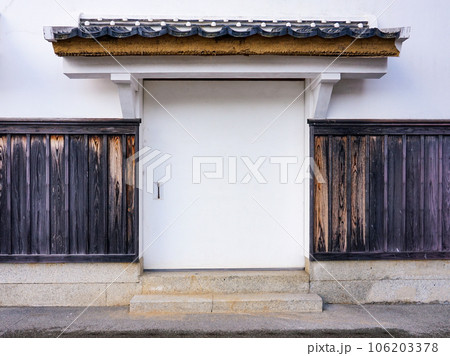 鯨組主中尾家屋敷（佐賀県唐津市） 106203378